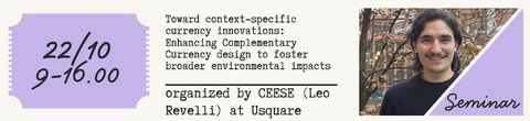 20261022_Seminar